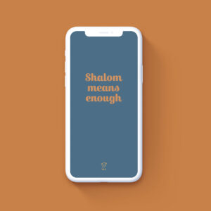 shalom-means-enough-phone-wallpaper